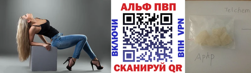 Купить наркотик Бирск Лсд 25  КОКАИН  Меф  ГАШИШ 