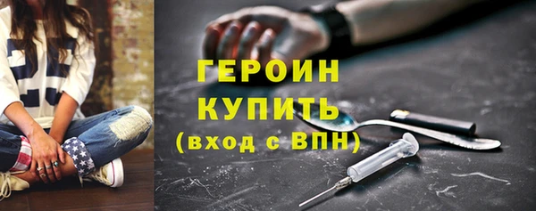 Альфа ПВП Ладушкин