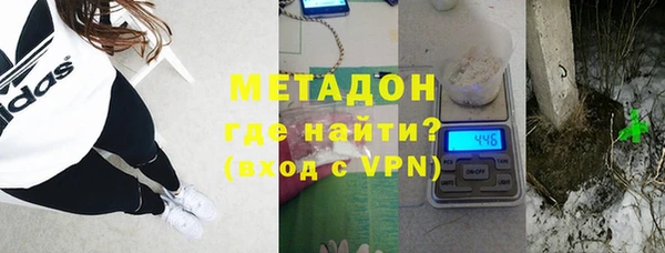 Альфа ПВП Ладушкин