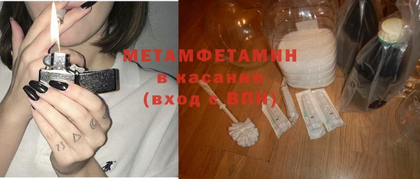mdpv Лагань