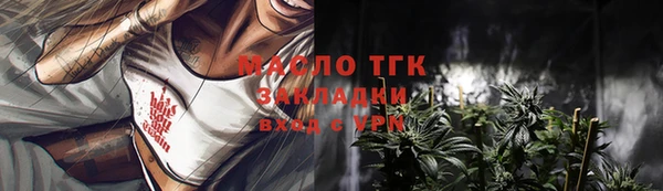 mdpv Лагань