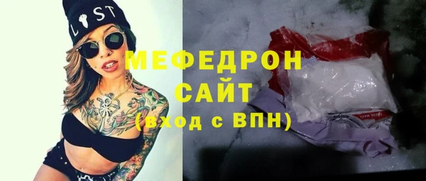 Альфа ПВП Ладушкин
