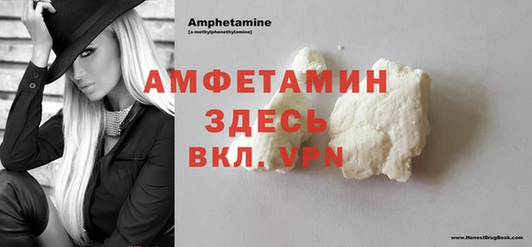 синтетический гашиш Лабытнанги