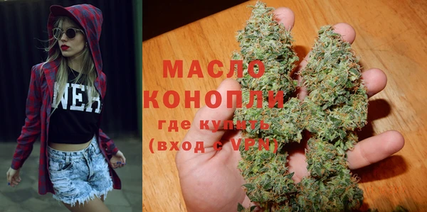 синтетический гашиш Лабытнанги