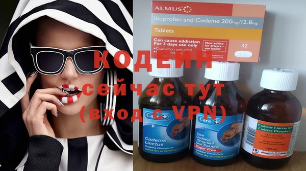 mdpv Лагань