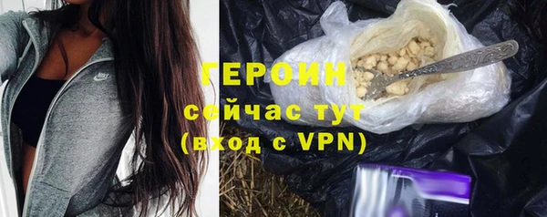 mdpv Лагань