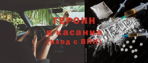 Альфа ПВП Ладушкин
