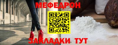 хмурый Волжск