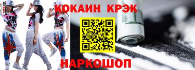 хмурый Волжск