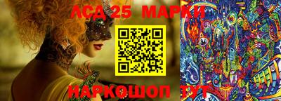 хмурый Волжск