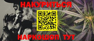 кокаин Волжский