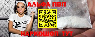 хмурый Волжск