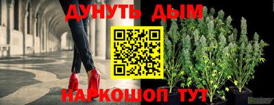 кокаин Волжский