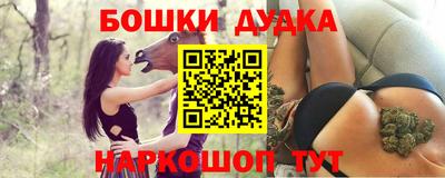 хмурый Волжск