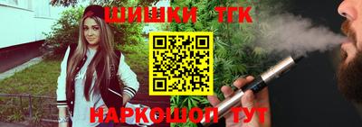 jwh Абинск