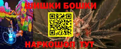 прущая мука Абакан