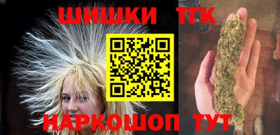 кокаин Волжский