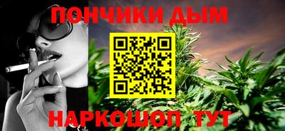 кокаин Волжский