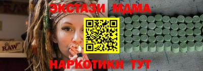 хмурый Волжск