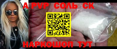 хмурый Волжск
