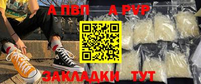 хмурый Волжск