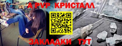 хмурый Волжск