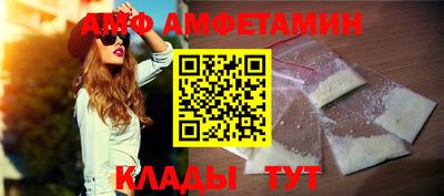 ешки Азнакаево