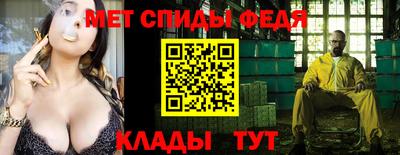 хмурый Волжск