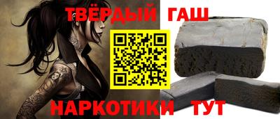 кокаин Волжский