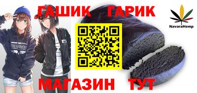 хмурый Волжск