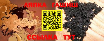 кокаин Волжский
