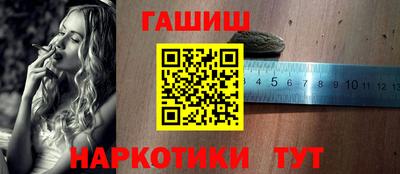 хмурый Волжск