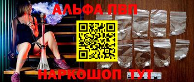 хмурый Волжск